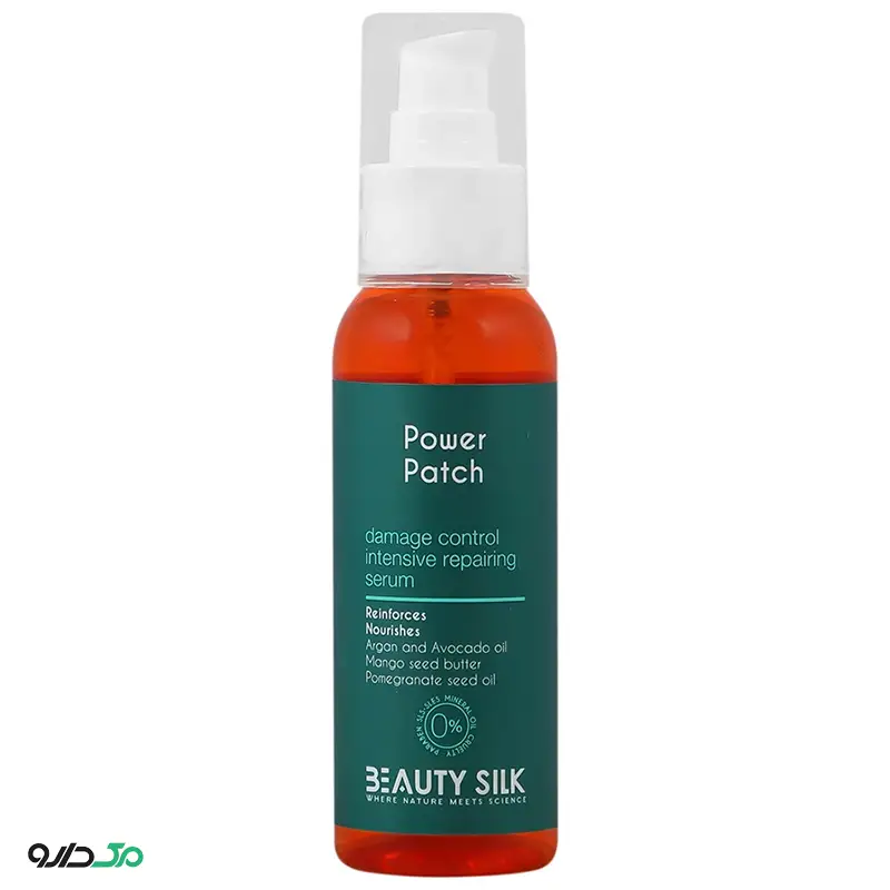 سرم مو حاوی روغن آرگان بیوتی سیلک